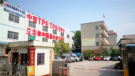 技术问答大楼外景