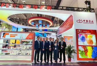 CHINAPLAS 2025国际橡塑展：技术问答王TPE璀璨亮相，彰显中国制造风采